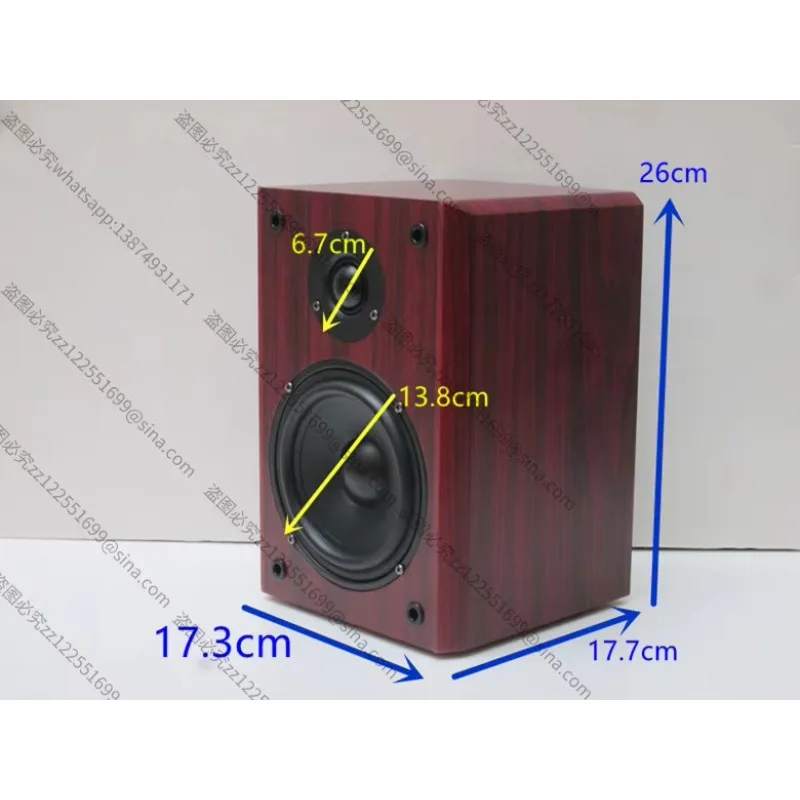Suitable for 5.25 Inch AOP Desktop Passive Monitoring Bookshelf Wall Hanging Surround High Fidelity Fever Hifi Wood High