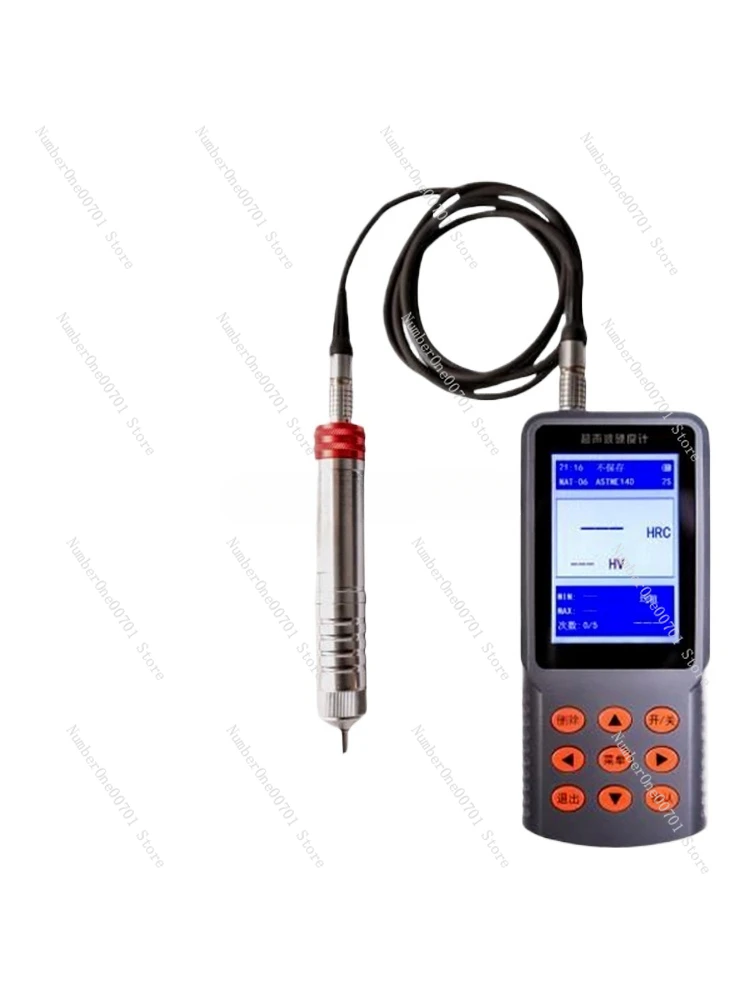 Portable Ultrasonic Hardness Tester High Precision VEBRO Non-destructive Metal Die Steel Hardness Tester