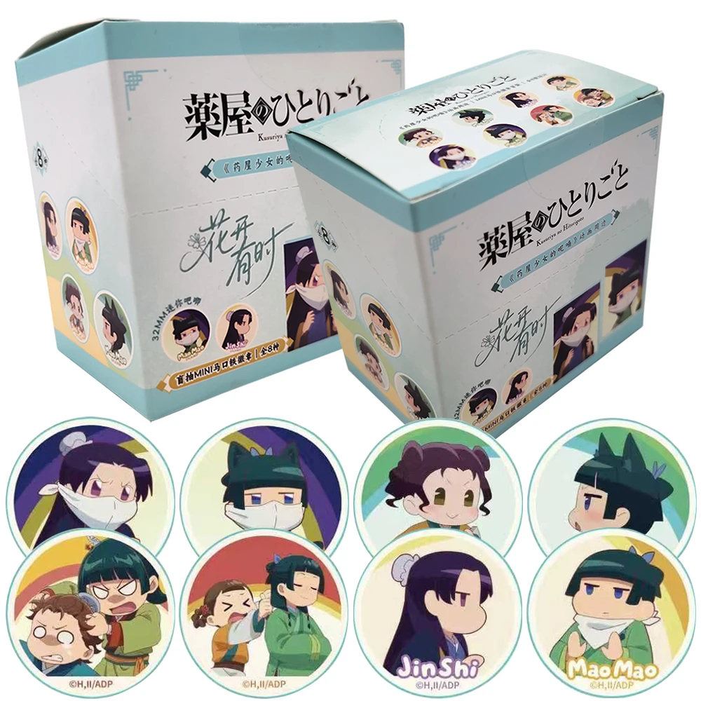 

New Genuine The Apothecary Diaries Collection Badge Accessories Girl's Favorite Mystery Theme Anime High Quality Peripheral Toys