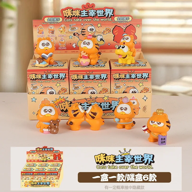 

Popular Anime Peripheral Cute Mimi Dominates The World Blind Box Garfield Trendy Ornaments Children'S Holiday Surprise Gifts