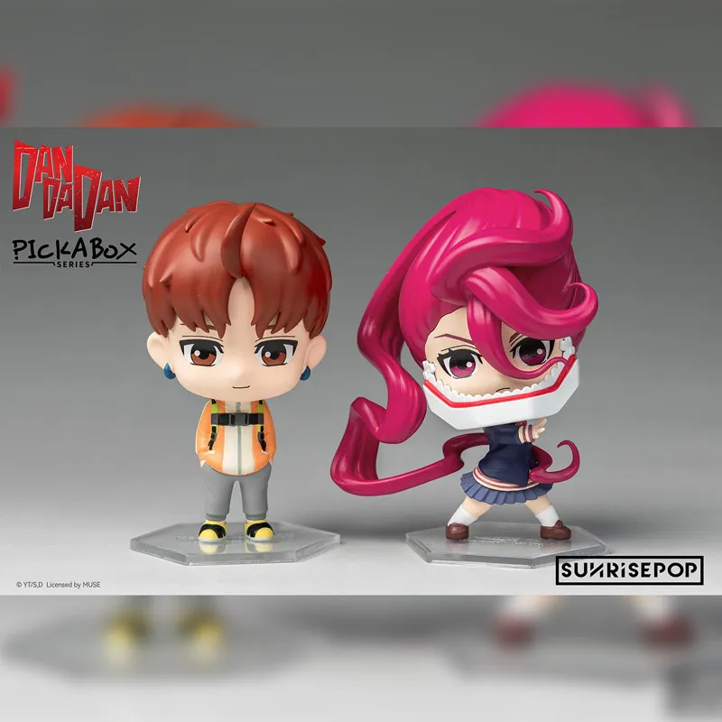 

Dandadan Okarun Turbo Granga Q Version Cute Chibi Figure Blind Box Random Style Anime Manga Collectible Desktop Decoration Gift