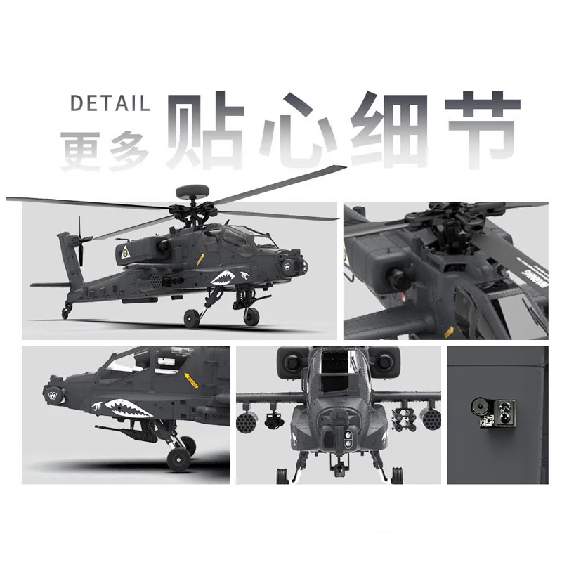 YXZNRC F11S 1:32 Rc Helicopter Yuxiang F11s Apache Armed