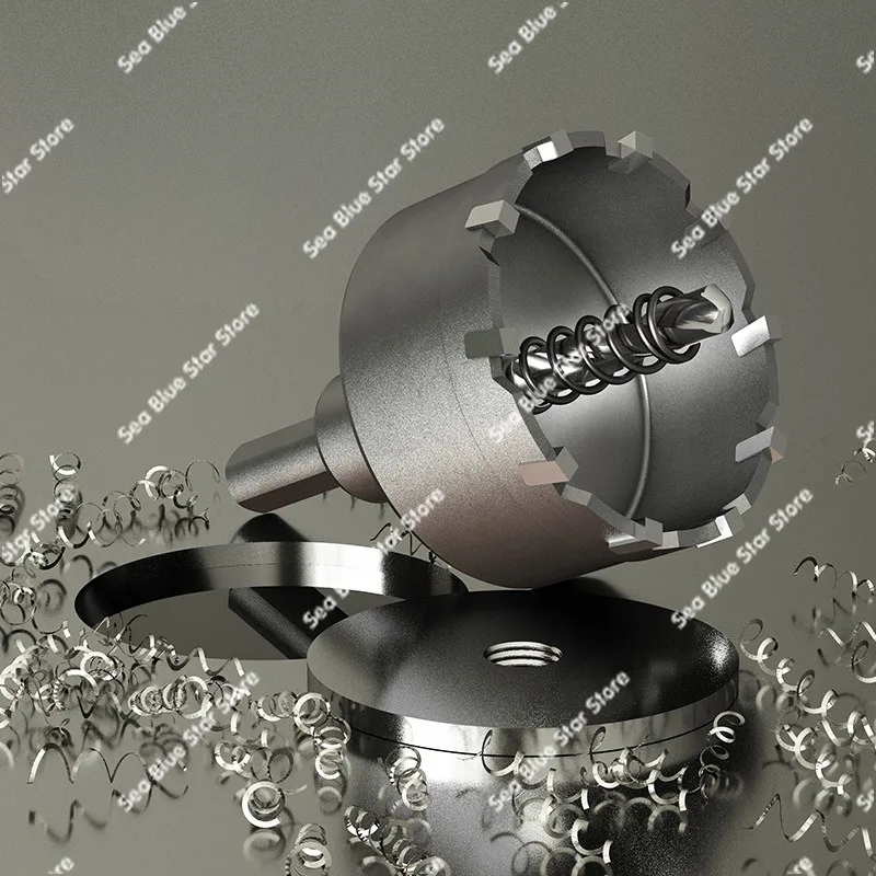 Alloy hole opener Drill bit Stainless steel special punching artifact Metal aluminum alloy iron plate reaming opener