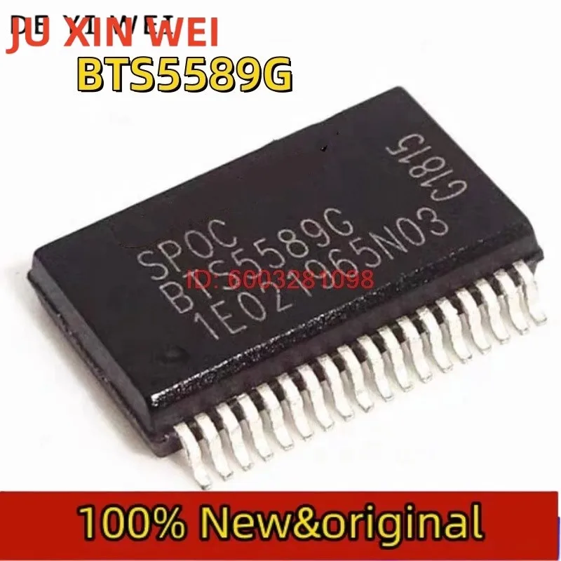 BTS5589G  BTS55896   for Cruze BCM body computer control module chip BAT54 diode