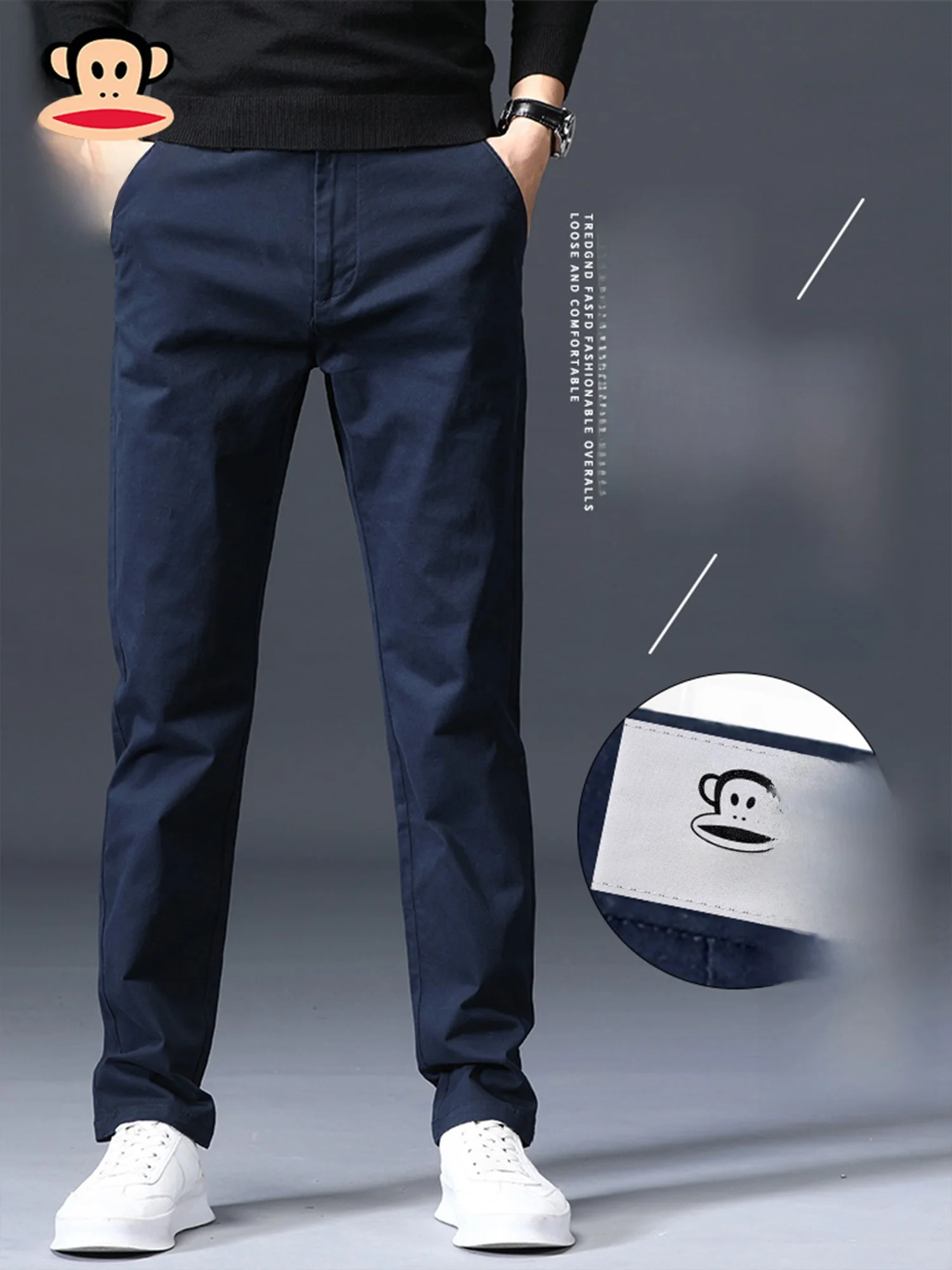 

Мужские повседневные брюки Paul Frank American Style: свободные, прямого кроя, из хлопкового бленда, эластичные, осенние