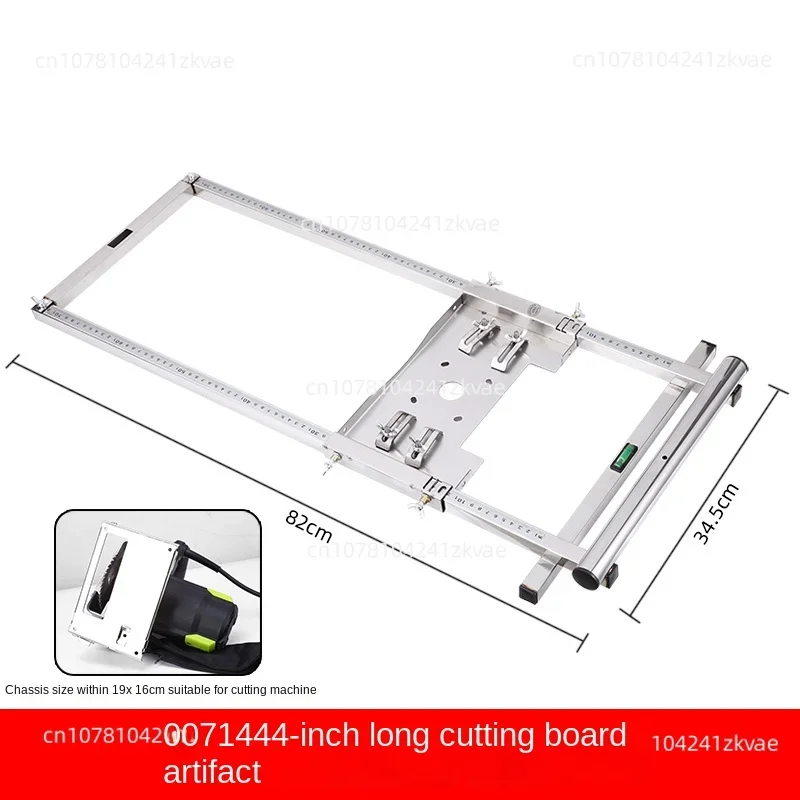 Handheld saw modification high-precision tool Handheld cutting machine base plate