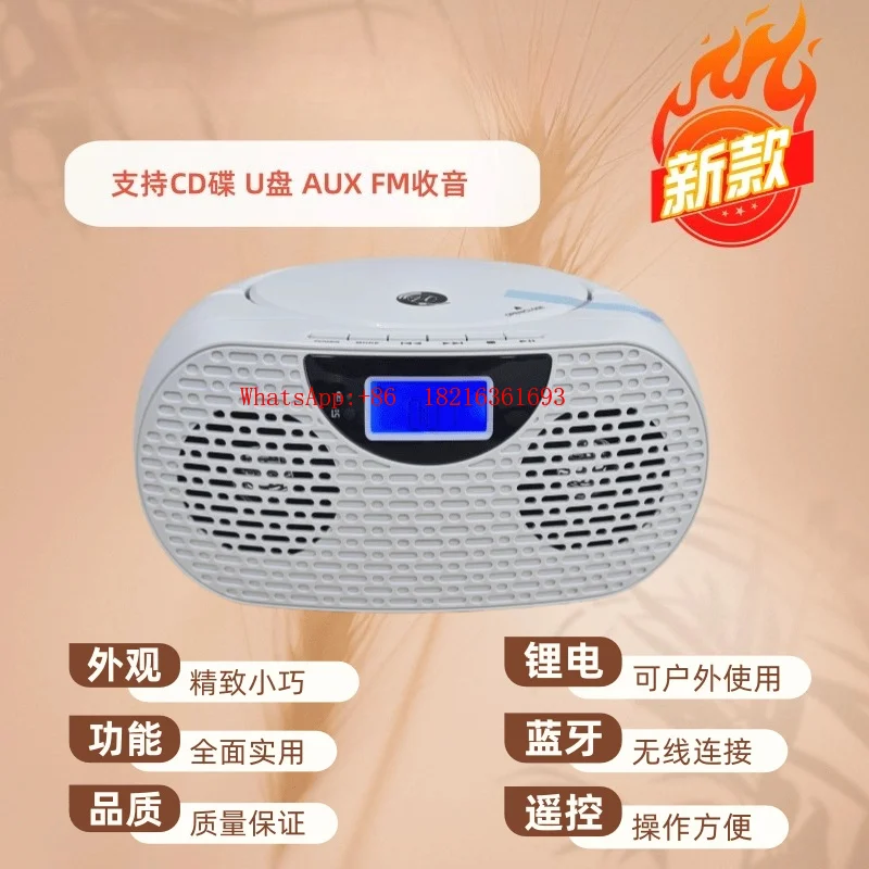 Limited Offer CD Machine FM Radio Bluetooth U Disk Player Audio Integrated Small Speaker