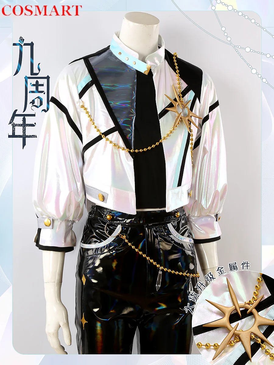 Ensemble Stars Ninth Anniversary Universally Available To All Sakuma Rei Himemiya Tori Cosplay Costume Cos Game Anime Party