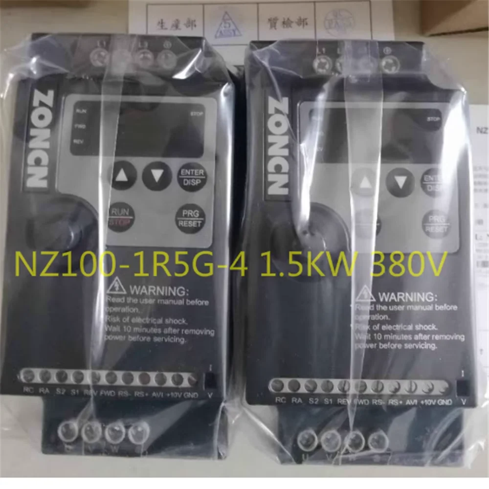 

Shanghai Zhongchen ZONCN frequency converter NZ100-1R5G-2 NZ100-1R5G-4 NZ100-0R75G-2 NZ100-0R75G-4 NZ100-0R4G-2