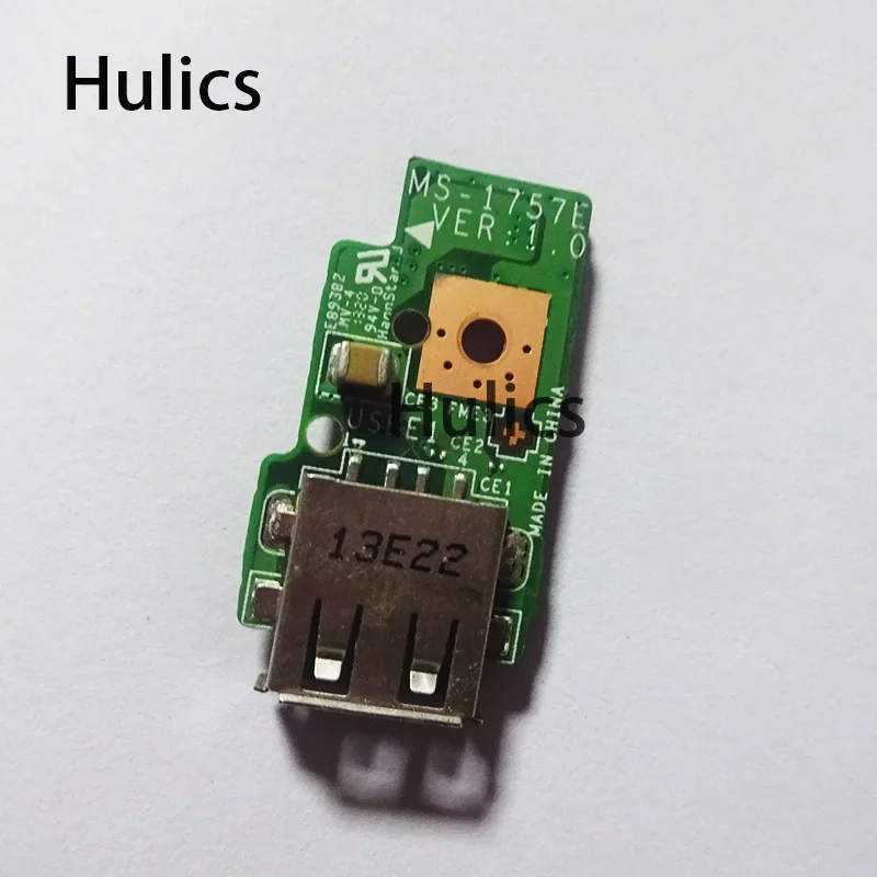 Hulics usado para MSI GE70 1757 interruptor placa pequeña tablero de llave MS-1757C MS-1757 potencia MS-1757E USB MS-1757F