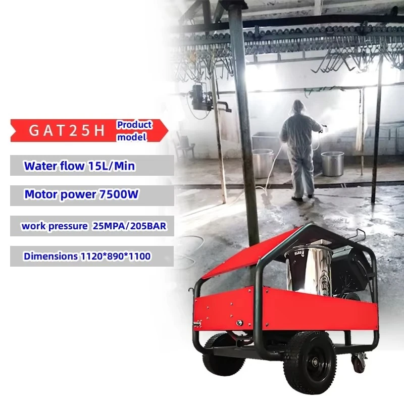 Electric High Pressure Water Jetting Pipe Cleaning Machine New Condition Washer and Drain Sewer Cleaning Equipment