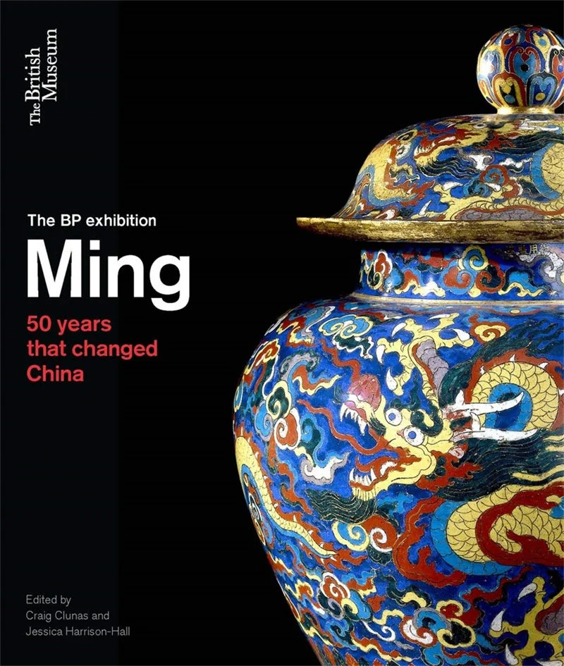 Ming 50 Years That Changed China Selected Picture Albums and Historical Books English Version Books Introducing Cultural Relics