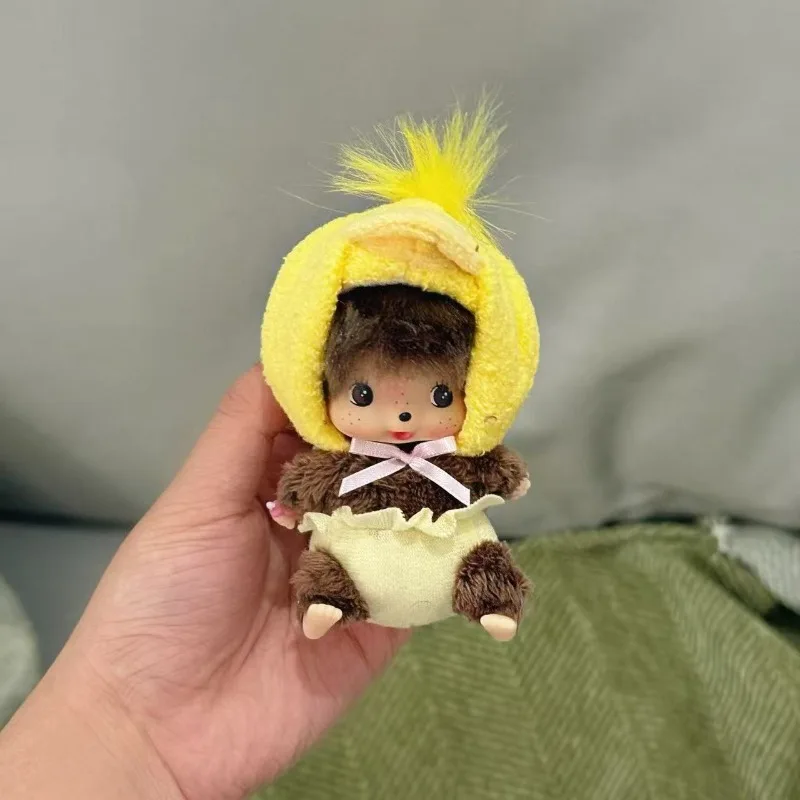 Kawaii 15cm Mengqiqi Sweet Sugar Series Plush Doll Pendant Cute Doll Couple Style Vinyl Doll Girl Birthday Gift Christmas Gift