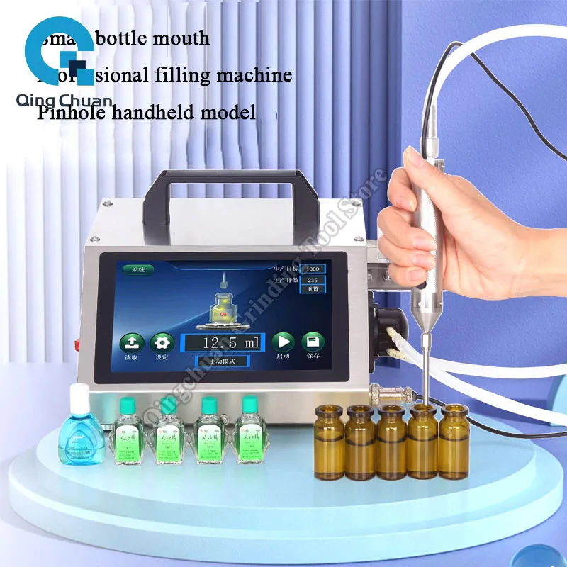 Máquina de llenado bomba peristáltica de mano automática cuantitativa aceite esencial Perfume botellas pequeñas máquina de envasado de precisión