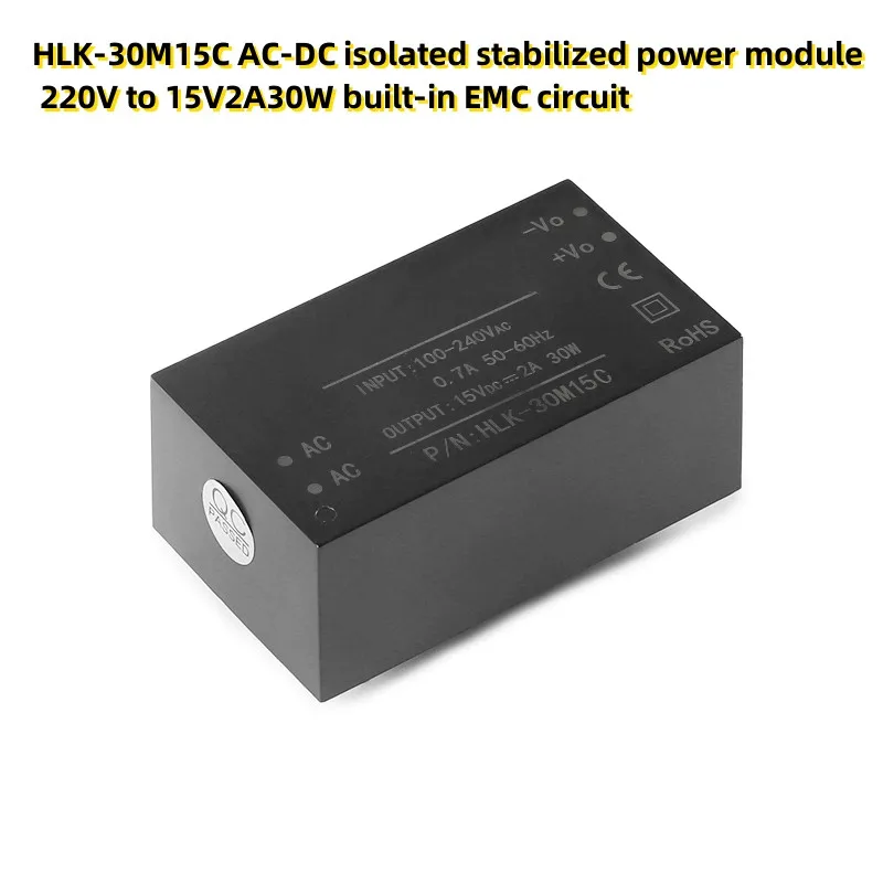 HLK-30M15C AC-DC isolated stabilized power module 220V to 15V2A30W built-in EMC circuit