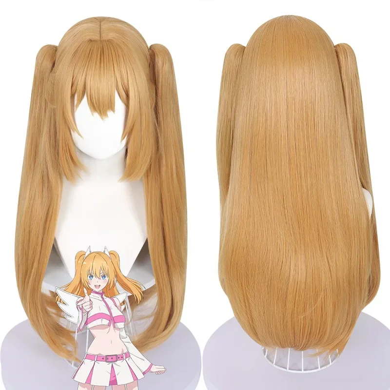 Anime 2.5 Dimensional Seduction Lilysa Amano Liliel Cosplay Wig Yellow Double Ponytail Long Hair Halloween Party for Women Props