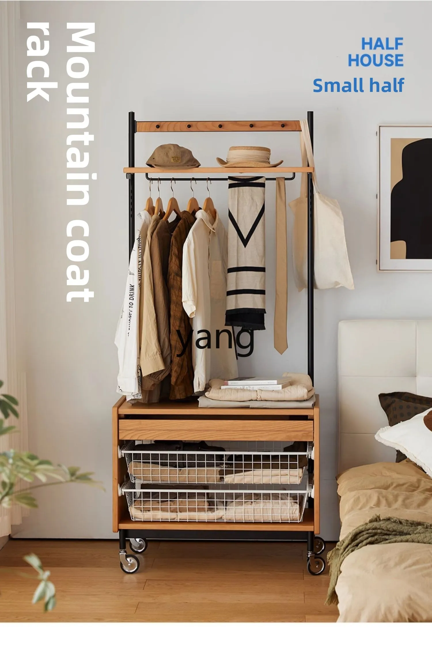 رف معطف صغير من الخشب الصلب بالكامل من LMM Nordic متعدد الوظائف مصنوع من خشب الكرز لغرفة النوم من الأرض إلى السقف #5