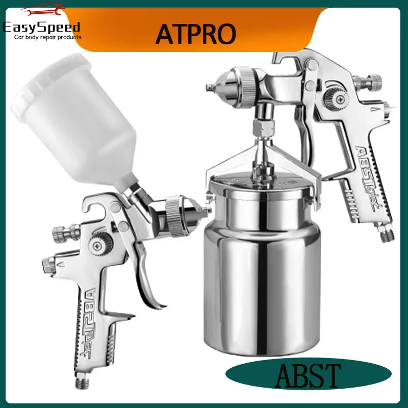 Abst car paint spray gun household paint manual spray gun repair topcoat high atomization air pump pneumatic 1.4/1.7nozzle