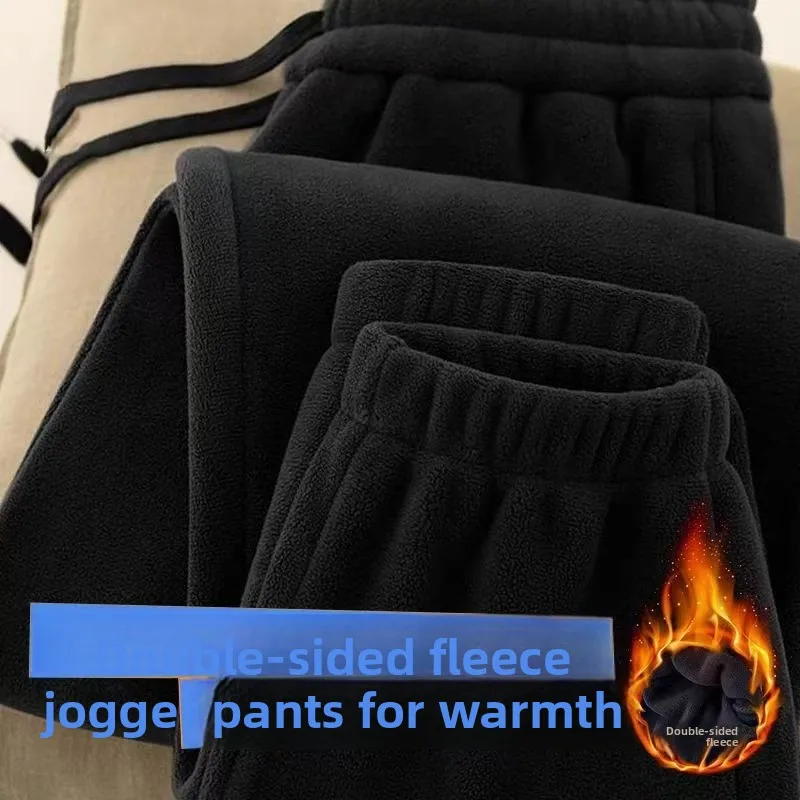 

Men's Casual Fce Sweatpants Loose Fit Warm Trousers Elastic Waist Youthful Color Long Pants Winter Comfortable Polye...