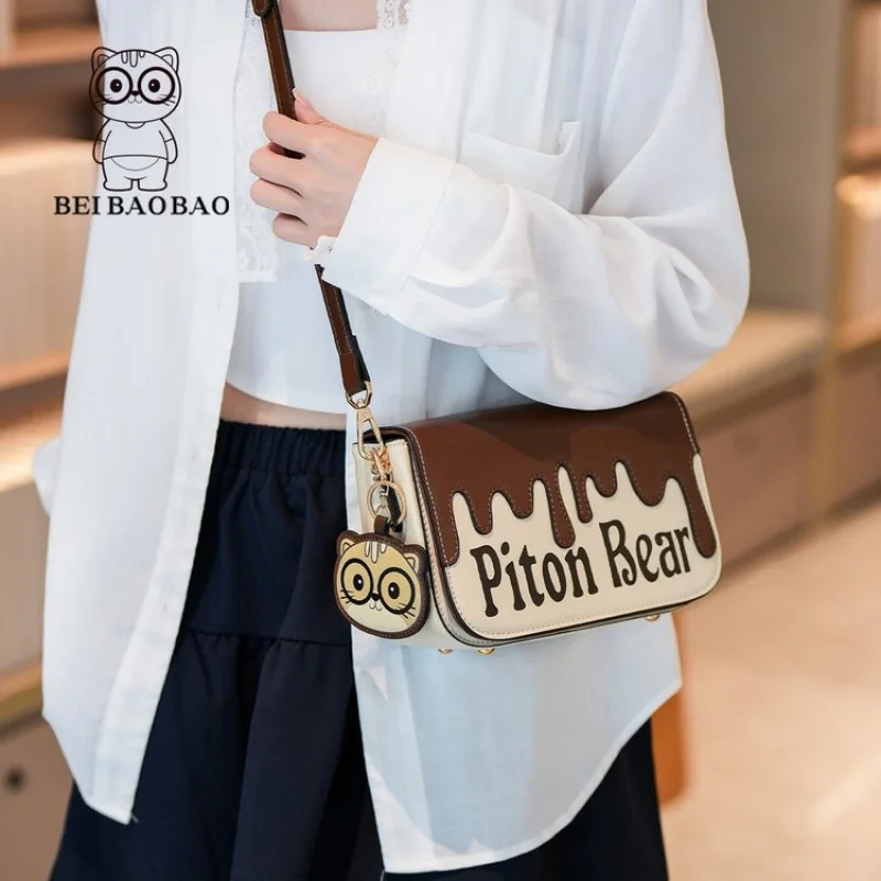 

Trendy Ladies Crossbody Bag Women's Leather Shoulder Handbag Designer Purse Stylish Tote Messenger Bag