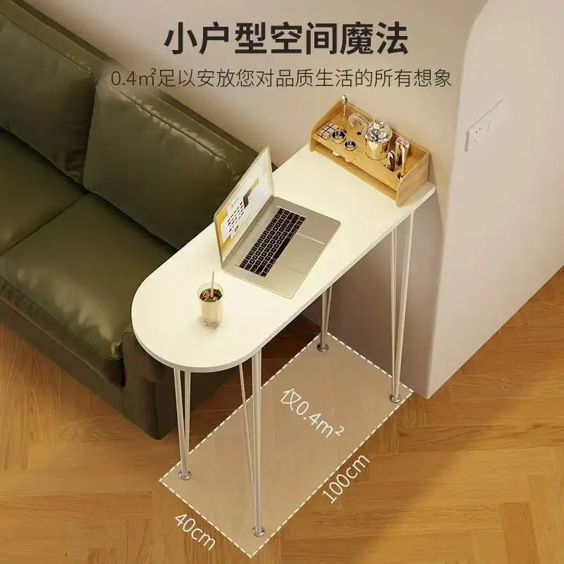Cream Modern Multifunctional Room Divider and Balcony Bistro Table with High Stools for Compact Living Spaces Dining Table Set