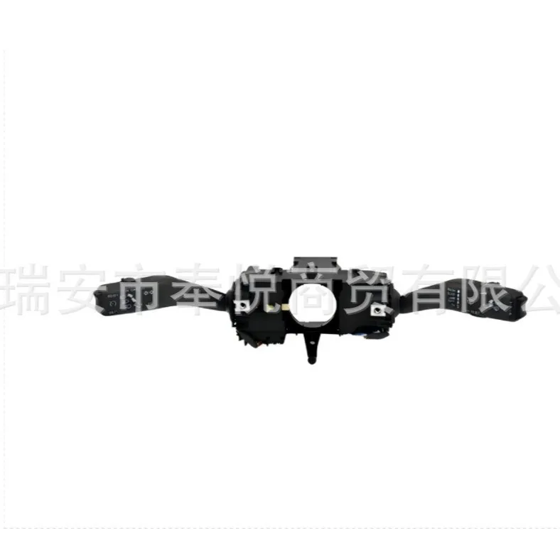 5C5953513G Auto parts fixed speed cruise control combination switch