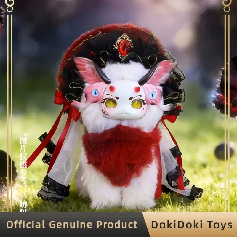 

Новая серия плюшевых игрушек Tutulong Gloomy Grove 5-го поколения: коллекционные аниме-фигурки, милые куклы-сюрпризы в закрытых коробках, игрушки-подарки