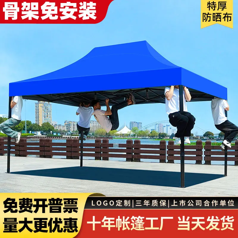 Outdoor exhibition four-foot retractable canopy commercial pointed folding tent advertising activities stall sunscreen awning