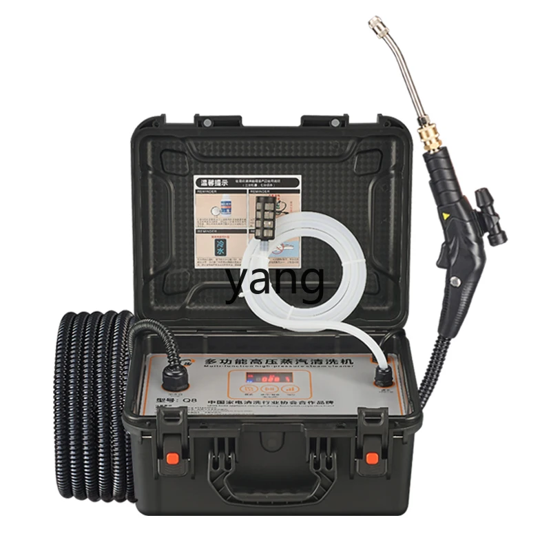

YJQ High Pressure High Temperature Steam Cleaner Washing Machine Range Hood Housekeeping Commercial Appliance Cleaning