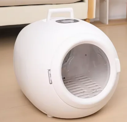 Automatic Pet Dryer Cleaning Grooming No Noise Mute Bath Tools Quick Drying Blower Hair Drier for Cats Dogs