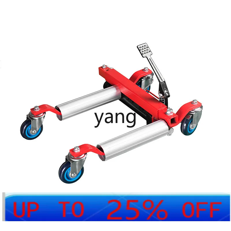 

LTT car moving artifact car hydraulic simple trailer can move the car through the speed bump