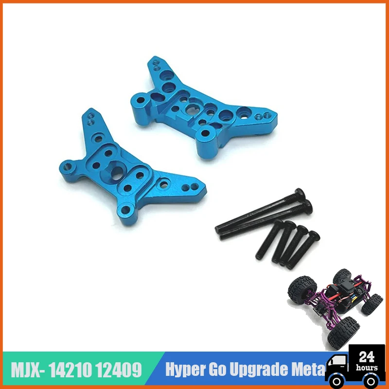 Carcasa De Chasis De Metal Para Rueda Todoterreno MJX Hyper Go 14209 14210, Accesorios  ，repuesto Upgrade Metal