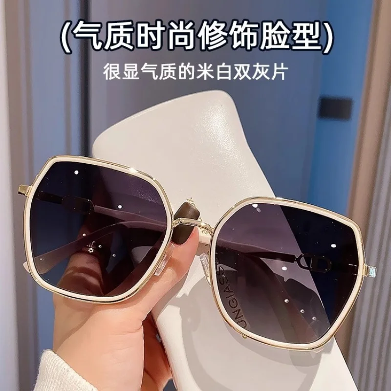 Sunglasses Female Sun Protection UV Protection2024New Trendy Big Face and Small Sun Glasses High-Grade Sense Sunglasses