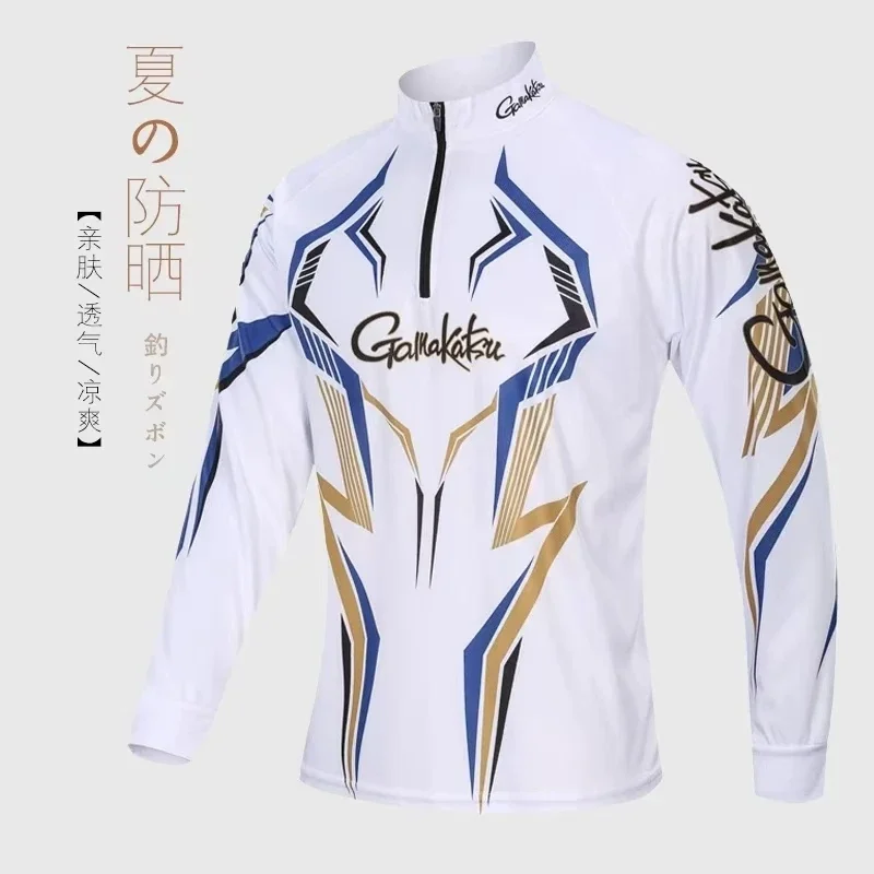 Outdoor Sports Summer Fishing Clothing Anti-UV Sunscreen Breathable Quick Drying 2025 Fishing Shirts Long Sleeve Clothes