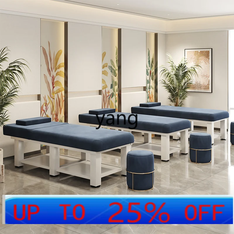 Lmm beauty salon special folding body pattern embroidery bed simple and light luxury