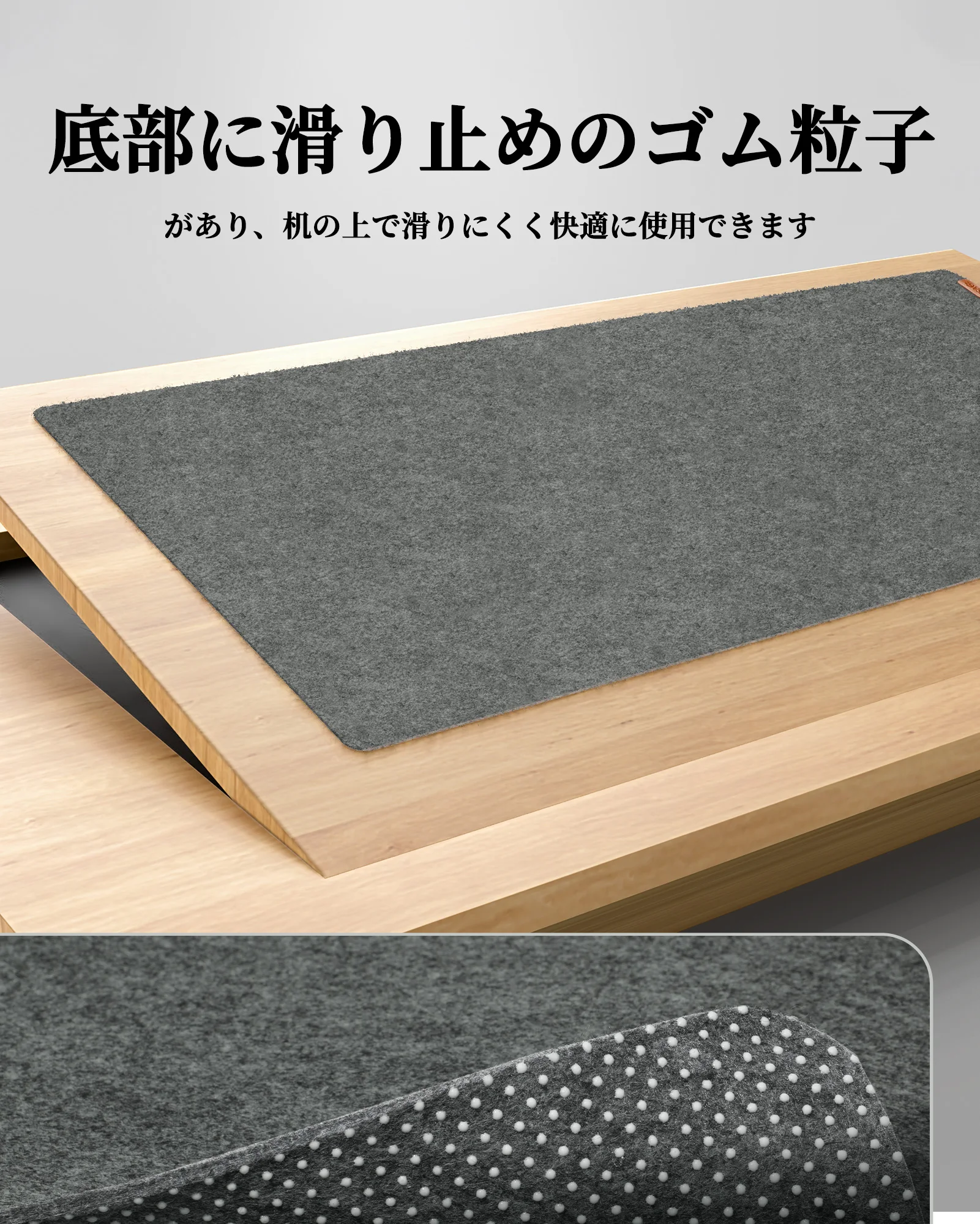 Grand tapis de bureau en feutre, tapis de souris complet, polymères de bureau pour clavier, polymères d'ordinateur pour bureau, protecteur de tapis de bureau en feutre