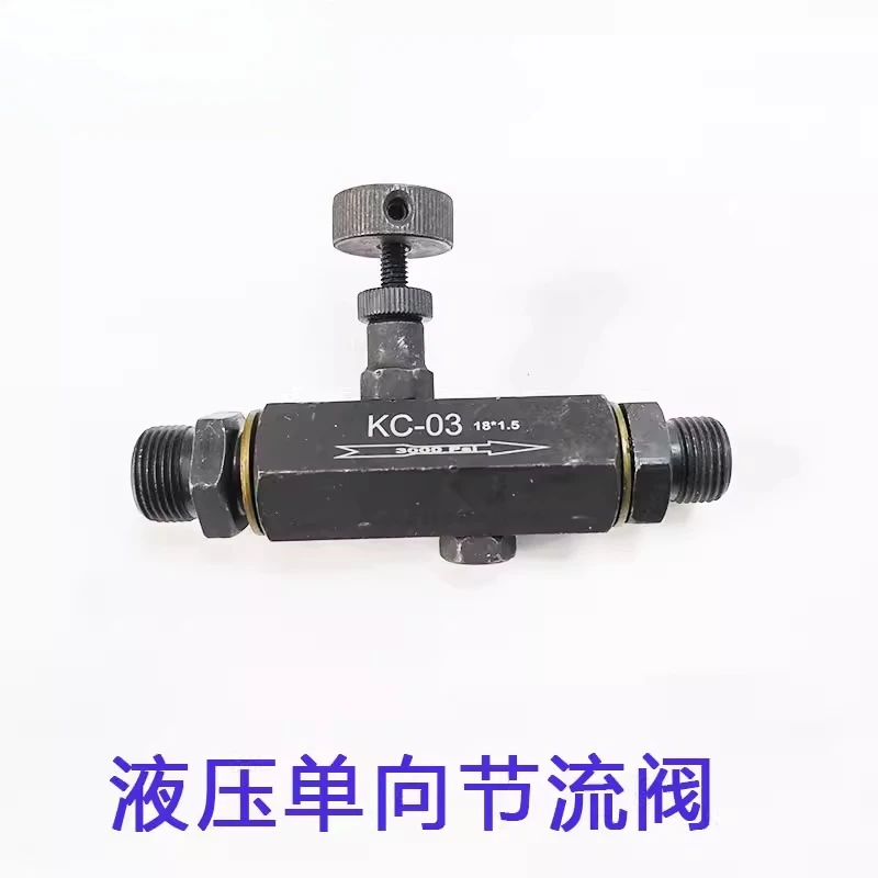 hydraulic-one-way-throttle-valve-kc-03-model-two-way-cylinder-speed-control-regulating-flow