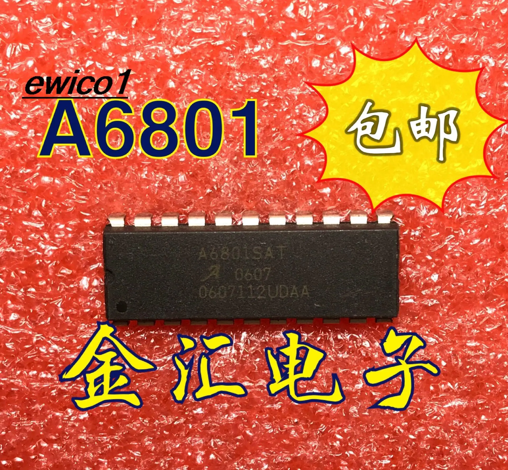 

10pieces Original stock A6801SAT 22 DIP-22