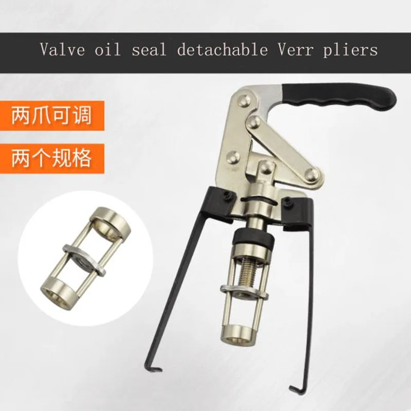 Valve Compression Spring Device, Down-press Type Non-Removable Vall Pliers, Valve Spring Puller And Remover