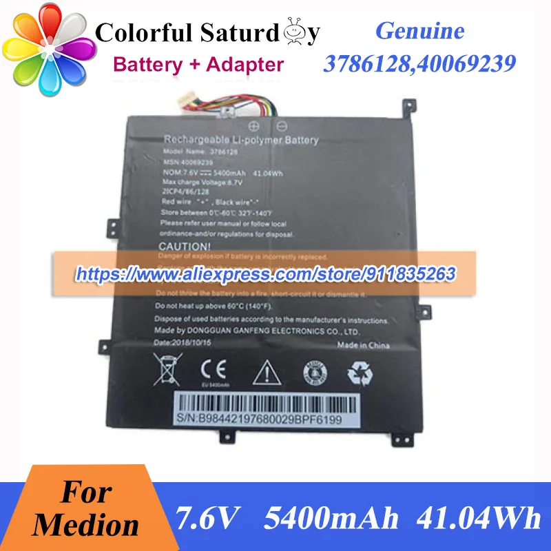 Genuine 3786128 40069239 Battery For Akoya Medion E4271 MD 61417 E4272 30026776 Laptop Battery 7.6V 5400mAh 41.04Wh