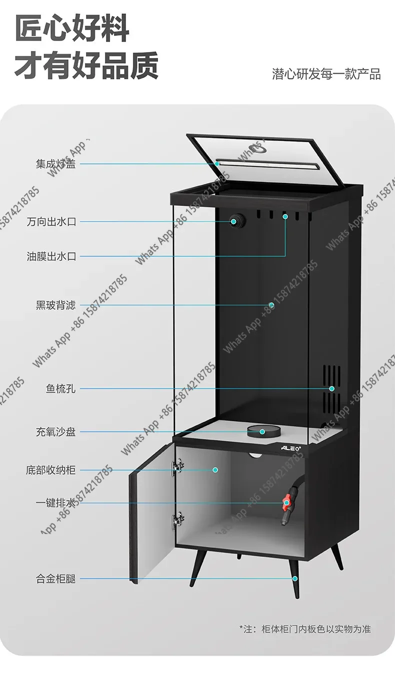 Back Filter Edge Tank 2nd Generation Upper Cover Fish Tank Dry And Wet Separation Gold Crystal Ultra-white Five-wire Glass Floor