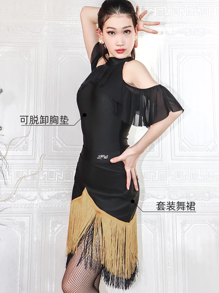 라틴 댄스 의상 여성 라틴 댄스 복장 공연 의류 블랙 바디수트 프린지 스커트 살사 트레이닝 댄스웨어 VDB6649
