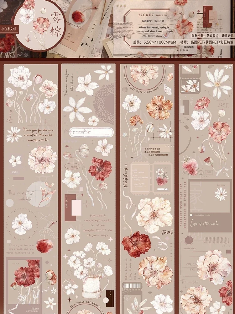 Fog Brown Light Retro Poppy Flower Fruit Stickers Washi PET Collage Card Tape