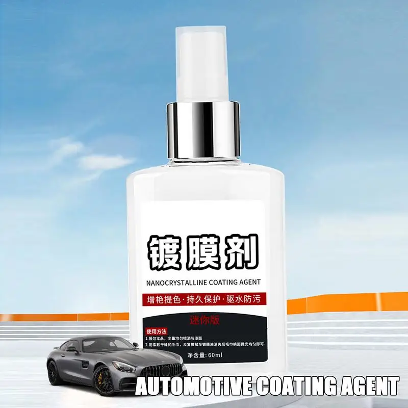 High Protection Quick Coating Spray 60ml Paint Coating Spray For Auto Car Repairing Spray Car Scratch Remover Spray Car Paint