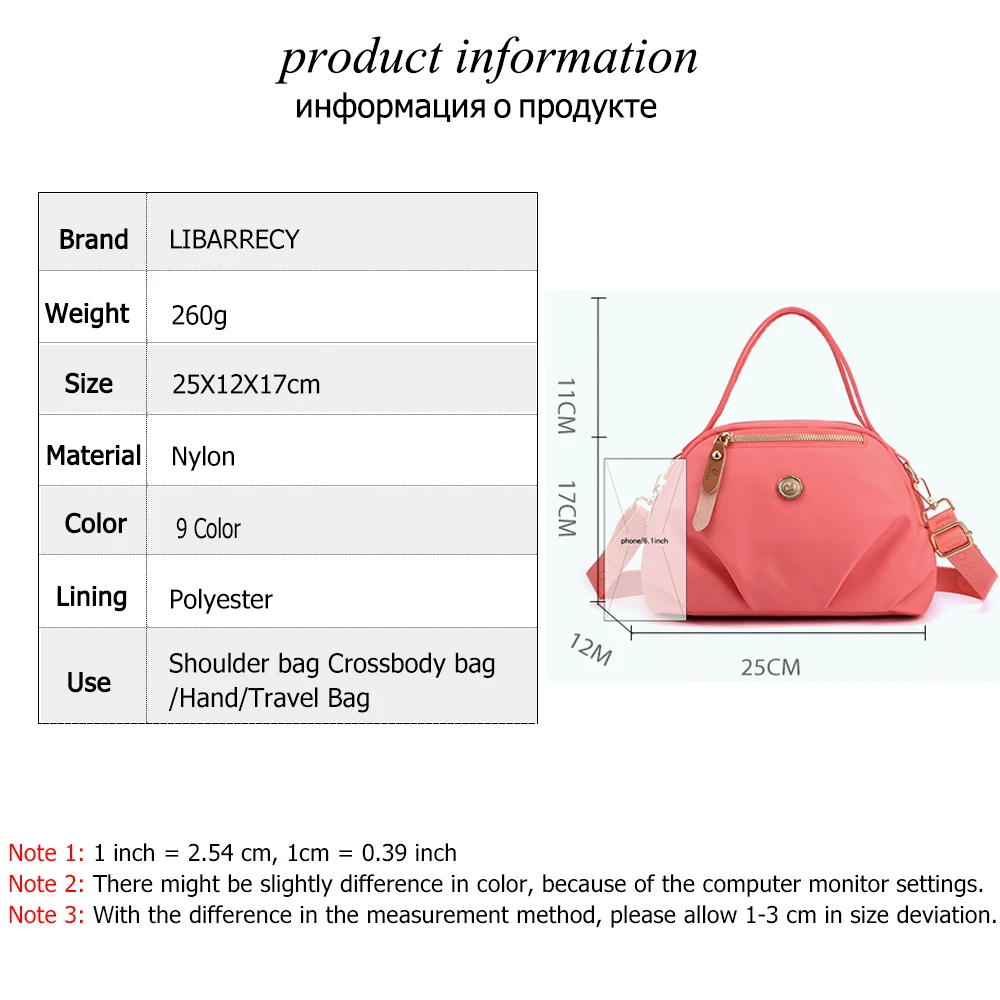 2022 New Solid Color Ladies Shoulder Bag Multifunctional High Quality Nylon Women\'s Handbag Fashion Women Messenger Bags Bolsos