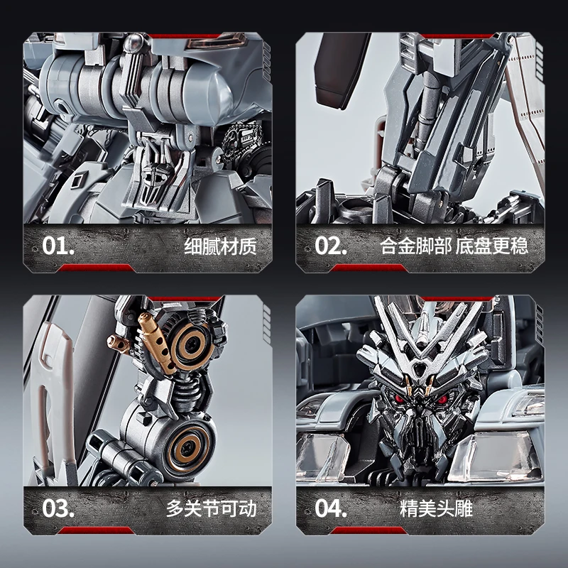 変身玩具 ブラックアウト M05 セカンドエディション ロボット アクションフィギュア