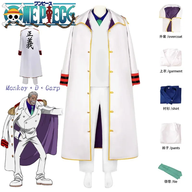 AIAI 2025Anime ONE Monkey D Garp Cosplay PIECE Full Set Cloak Coat Pants Adult Halloween Party Costume Performance Unifo
