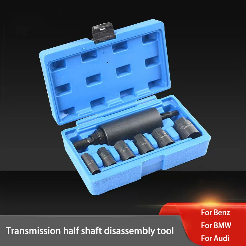 7 قطعة أداة تجميع السيارات محرك رمح مجتذب النازع مجموعة لسيارات BMW مرسيدس بنز أودي نقل رمح تفكيك أداة #1