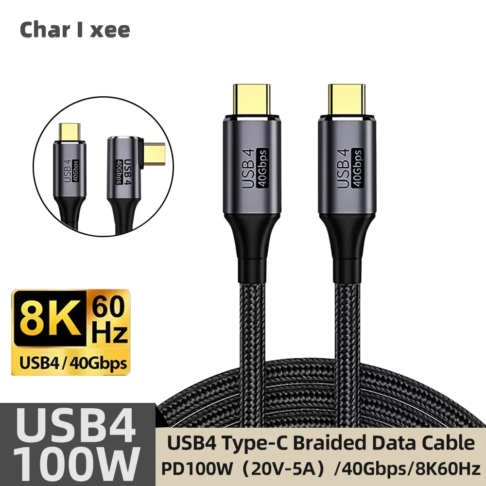 USB4.0 Type C Cable 40Gbps Thunderbolt 3 5A PD 100W Fast Charging 8K Video Cord For Laptop & MacBook Pro