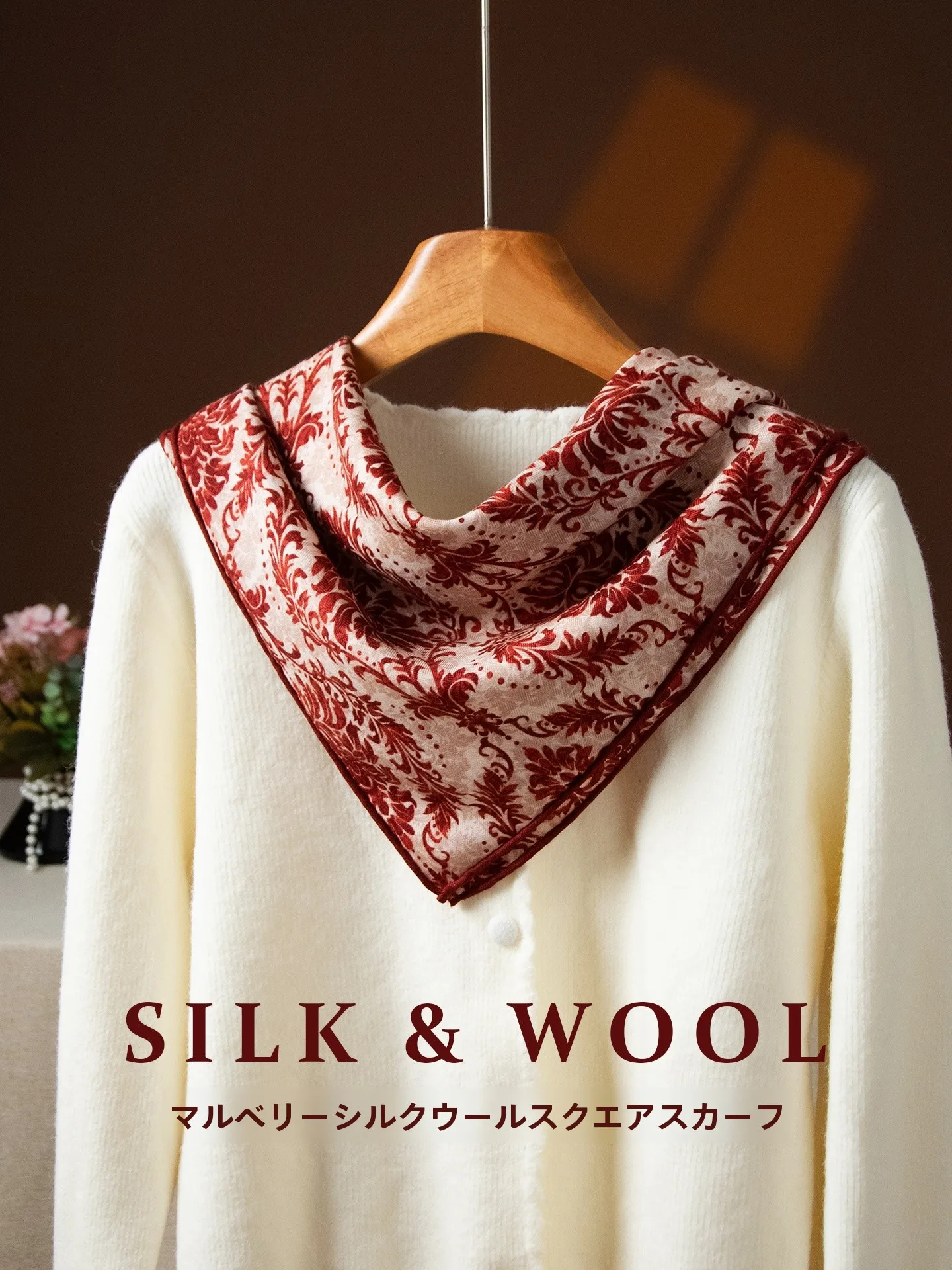 エレガントなシルクウールスカーフ-女性用-多用途-首の保護-春秋冬-ファッショナブルなスクエアスカーフ-多用途-オールシーズン